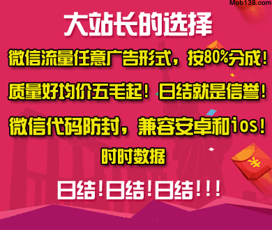 代王优思益售后